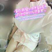 ヒメ日記 2025/11/03 18:21 投稿 なつき 出会い系人妻ネットワーク 上野〜大塚編