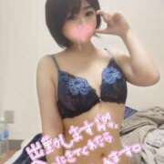 ヒメ日記 2025/09/04 14:28 投稿 つかさ 熊谷人妻城