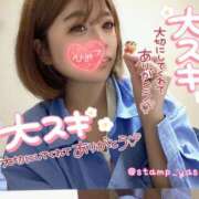 ヒメ日記 2026/09/11 09:06 投稿 つかさ 熊谷人妻城