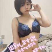ヒメ日記 2026/10/11 09:02 投稿 つかさ 熊谷人妻城
