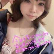 ヒメ日記 2026/10/13 16:31 投稿 つかさ 熊谷人妻城