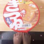 ヒメ日記 2025/09/20 00:16 投稿 美雪なな セレブ Rex