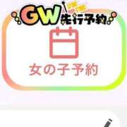 湧々　くろみ なんと…❣️ ノーパンパンスト スケベなOL梅田・兎我野店