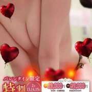 あいり 一日中聞くなら👂🏻 One More 奥様　錦糸町店