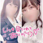 ヒメ日記 2025/08/24 02:54 投稿 佐東せな先生 五反田オナクラ ちくキュンっ!学園