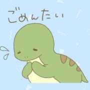 ヒメ日記 2025/10/04 10:06 投稿 田中みお先生 五反田オナクラ ちくキュンっ!学園