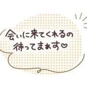 ヒメ日記 2026/08/12 11:45 投稿 みおん マリアージュ大宮