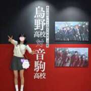 あるか 🧸きゅんとして？ 男爵