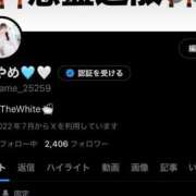 ヒメ日記 2025/09/12 18:42 投稿 つばき マリン千姫