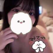 Ａi(あい) ※無題 AMATERAS(アマテラス)(福山)