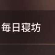 ヒメ日記 2025/10/10 15:35 投稿 ひばり 熊本グラマーグラマー