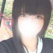 ヒメ日記 2025/11/09 06:15 投稿 ひばり 熊本グラマーグラマー