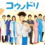 ヒメ日記 2025/11/16 13:58 投稿 ひばり 熊本グラマーグラマー