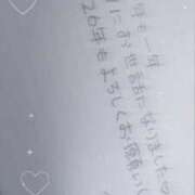 ヒメ日記 2025/12/31 20:39 投稿 ひばり 熊本グラマーグラマー