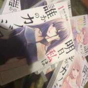 ヒメ日記 2026/01/01 21:04 投稿 ひばり 熊本グラマーグラマー