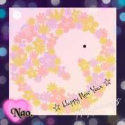 ヒメ日記 2025/01/02 10:53 投稿 なお 大崎・古川 デリヘル 激安王