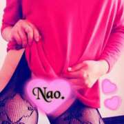 ヒメ日記 2025/01/20 17:43 投稿 なお 大崎・古川 デリヘル 激安王