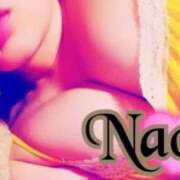 ヒメ日記 2025/09/26 06:43 投稿 なお 大崎・古川 デリヘル 激安王