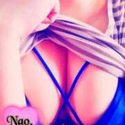 ヒメ日記 2025/12/13 09:53 投稿 なお 大崎・古川 デリヘル 激安王