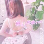 ヒメ日記 2025/10/04 22:53 投稿 みなみ 町田人妻城