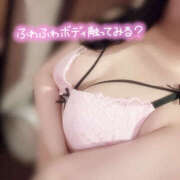 ヒメ日記 2025/08/28 08:12 投稿 はなの ハピネス福岡