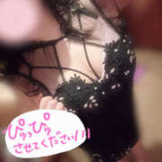 ヒメ日記 2025/08/30 07:12 投稿 はなの ハピネス福岡