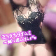 ヒメ日記 2025/08/31 08:12 投稿 はなの ハピネス福岡