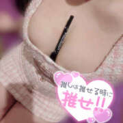 ヒメ日記 2025/09/03 08:32 投稿 はなの ハピネス福岡