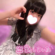 ヒメ日記 2025/10/03 08:22 投稿 はなの ハピネス福岡