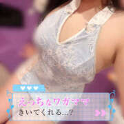 はなの 来チャイナ🐼 ハピネス福岡