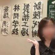 ヒメ日記 2025/09/10 18:42 投稿 おとは 錦糸町ティラミス（シンデレラグループ）