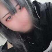 ヒメ日記 2025/10/25 04:01 投稿 えるな 日暮里・西日暮里サンキュー