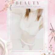 ヒメ日記 2025/10/05 03:14 投稿 めいさ 千葉人妻花壇