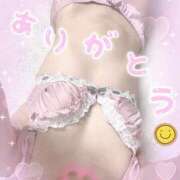 ヒメ日記 2025/10/25 03:25 投稿 めいさ 千葉人妻花壇