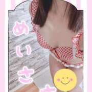 ヒメ日記 2025/12/14 20:31 投稿 めいさ 千葉人妻花壇