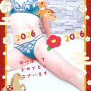 ヒメ日記 2026/01/02 13:40 投稿 めいさ 千葉人妻花壇