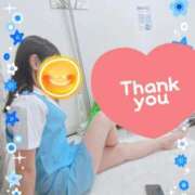 ヒメ日記 2026/02/15 03:24 投稿 めいさ 千葉人妻花壇