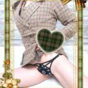 ヒメ日記 2026/02/22 07:53 投稿 めいさ 千葉人妻花壇