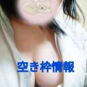 ヒメ日記 2025/12/17 16:53 投稿 きづき 熟女の風俗最終章 八王子店