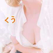 ヒメ日記 2025/09/11 10:55 投稿 くう 恋のうた