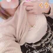 くう おはようございます✨ 恋のうた