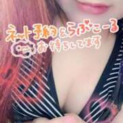 ヒメ日記 2025/09/15 15:54 投稿 まひる 厚木人妻城