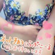 ヒメ日記 2025/09/30 14:07 投稿 まひる 厚木人妻城