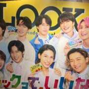 ヒメ日記 2025/12/07 22:42 投稿 ひろの 即トク奥さん