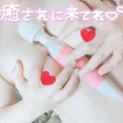 ヒメ日記 2026/01/26 12:10 投稿 ひろの 即トク奥さん