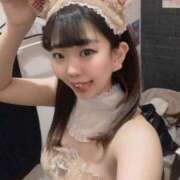 ヒメ日記 2025/09/04 15:01 投稿 るな ワンダフル