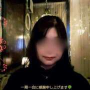 ヒメ日記 2025/12/29 19:30 投稿 こずえ 奥様の実話 梅田店