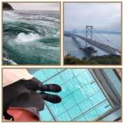 こずえ 鳴門の桜鯛🐟️ 奥様の実話 梅田店