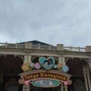 ヒメ日記 2026/04/19 01:03 投稿 白濱まこ 渋谷ガーデン