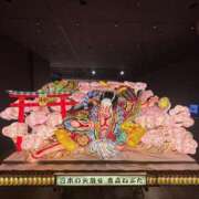 ヒメ日記 2026/09/05 20:21 投稿 白濱まこ 渋谷ガーデン